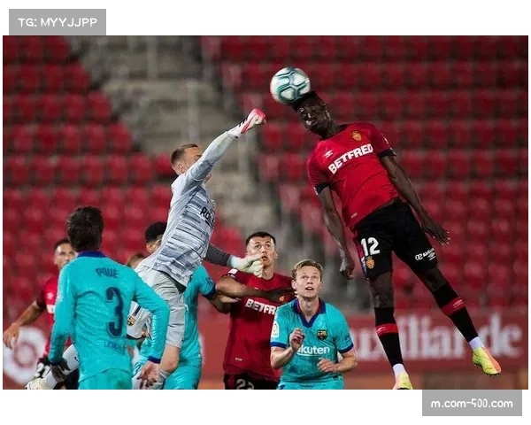 西甲生死战打响,马洛卡主场迎战莱万特争夺保级希望 西甲生死战打响,马洛卡主场迎战莱万特争夺保级希望